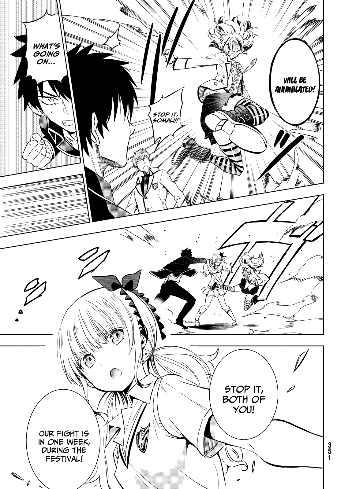 Kishuku Gakkou no Juliet Chapter 9 page 18 - Chapter 9 : Inudzuka and sports festivals