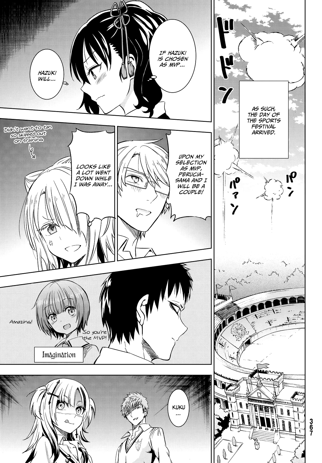 Kishuku Gakkou no Juliet Chapter 9 page 34 - Chapter 9 : Inudzuka and sports festivals