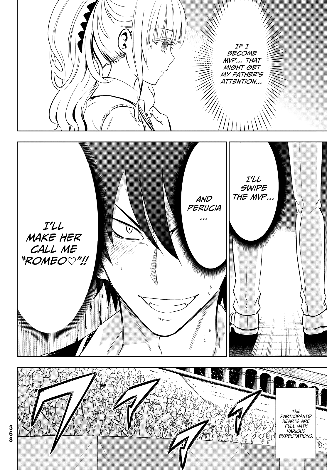Kishuku Gakkou no Juliet Chapter 9 page 35 - Chapter 9 : Inudzuka and sports festivals
