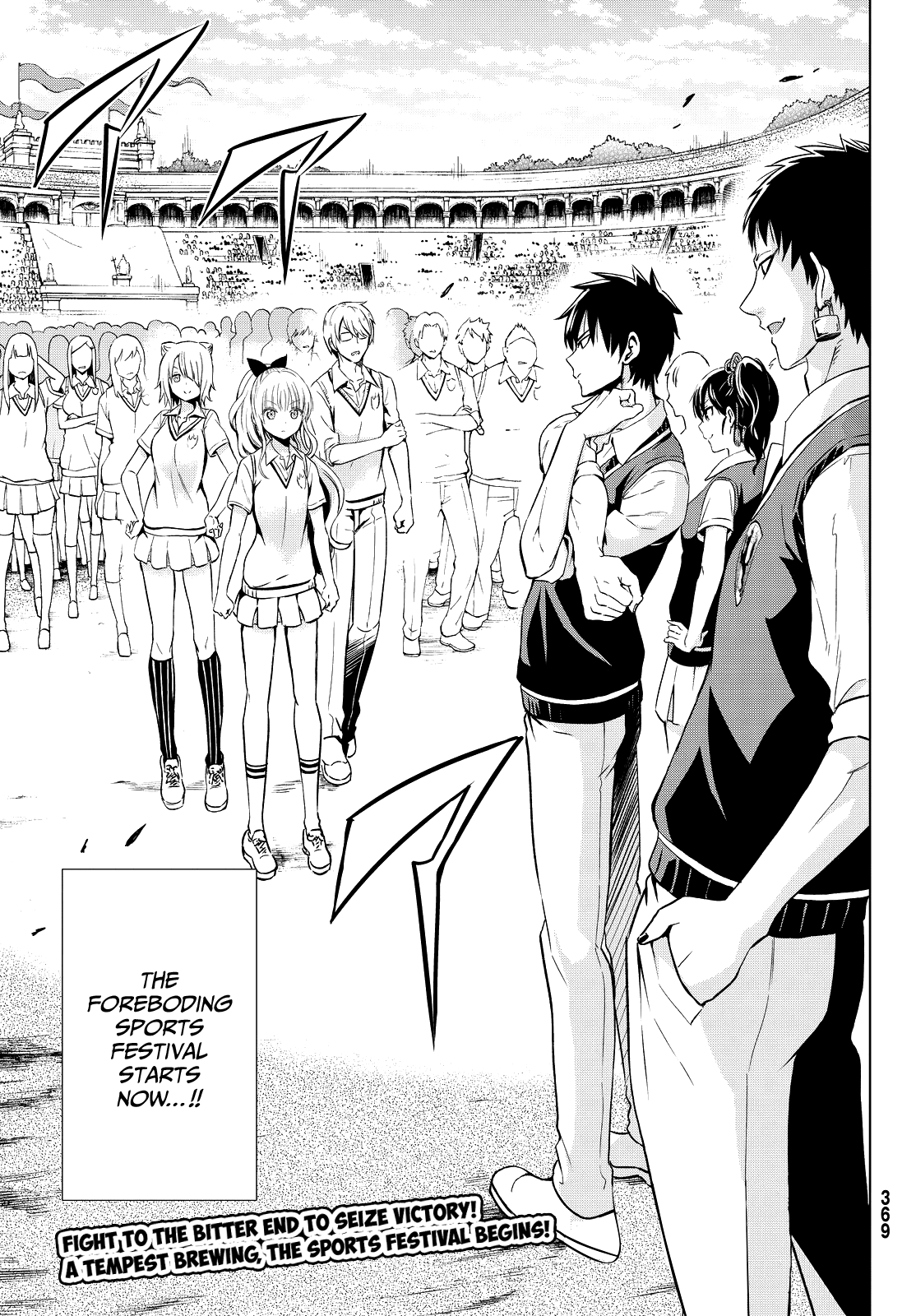 Kishuku Gakkou no Juliet Chapter 9 page 36 - Chapter 9 : Inudzuka and sports festivals