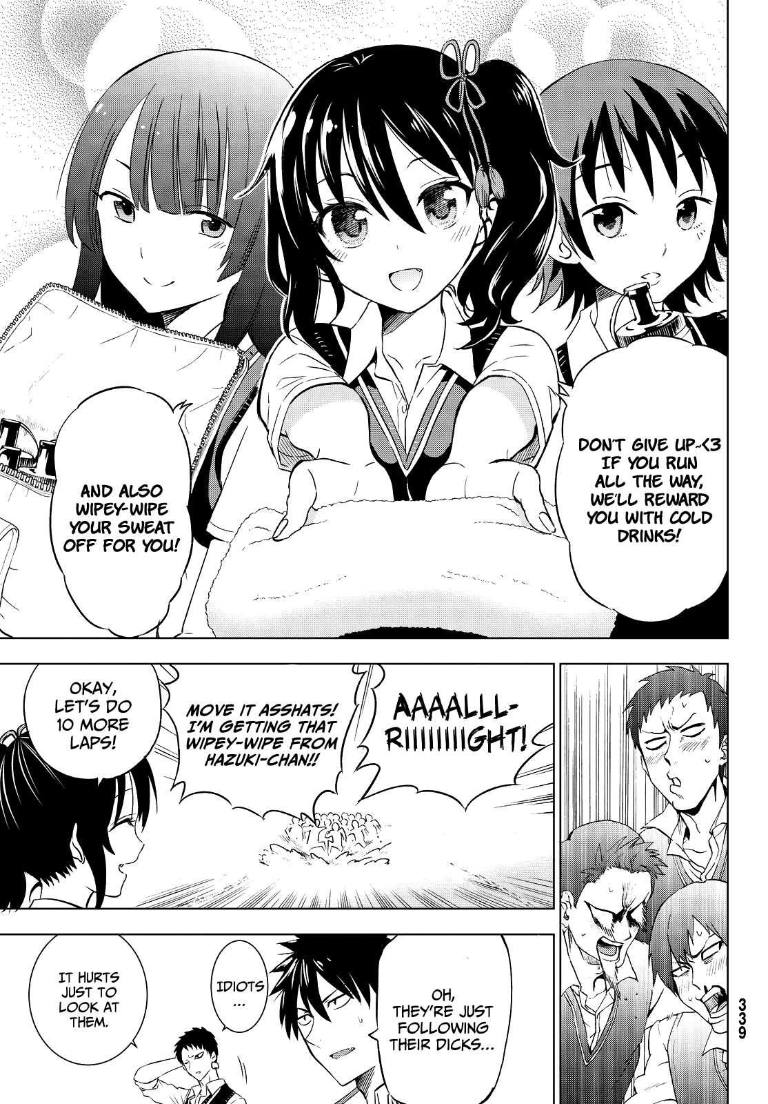Kishuku Gakkou no Juliet Chapter 9 page 7 - Chapter 9 : Inudzuka and sports festivals