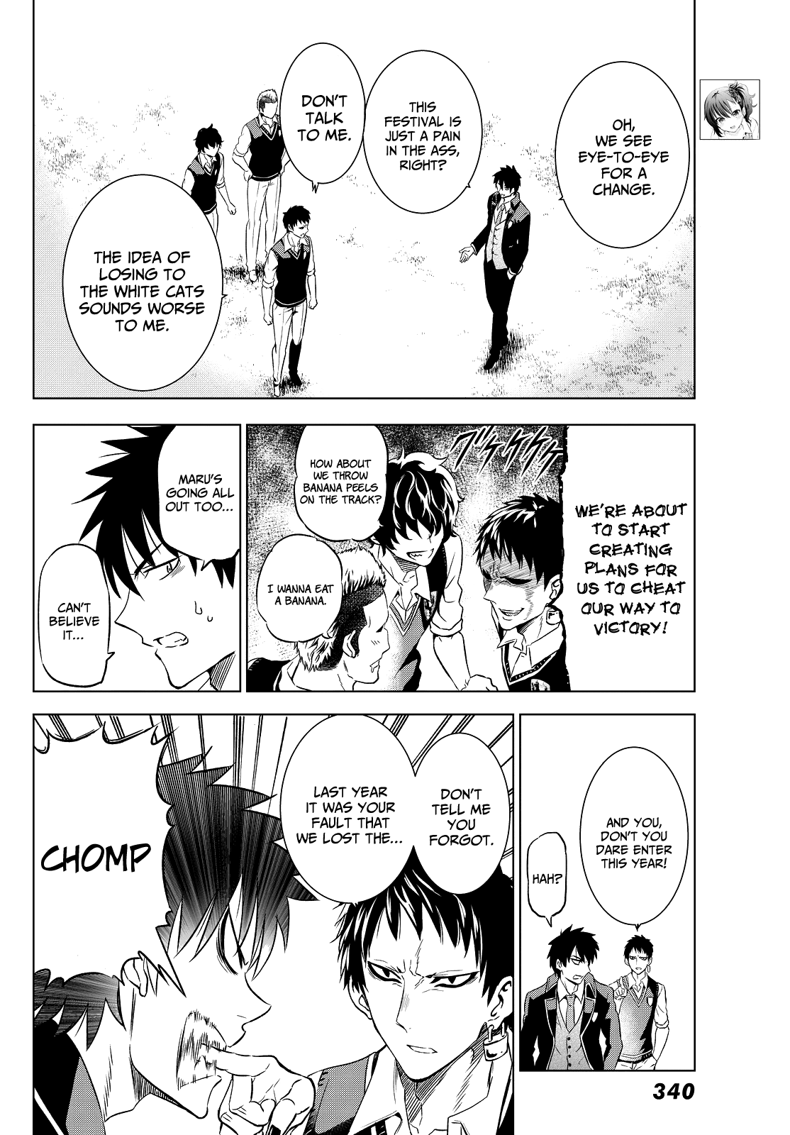 Kishuku Gakkou no Juliet Chapter 9 page 8 - Chapter 9 : Inudzuka and sports festivals