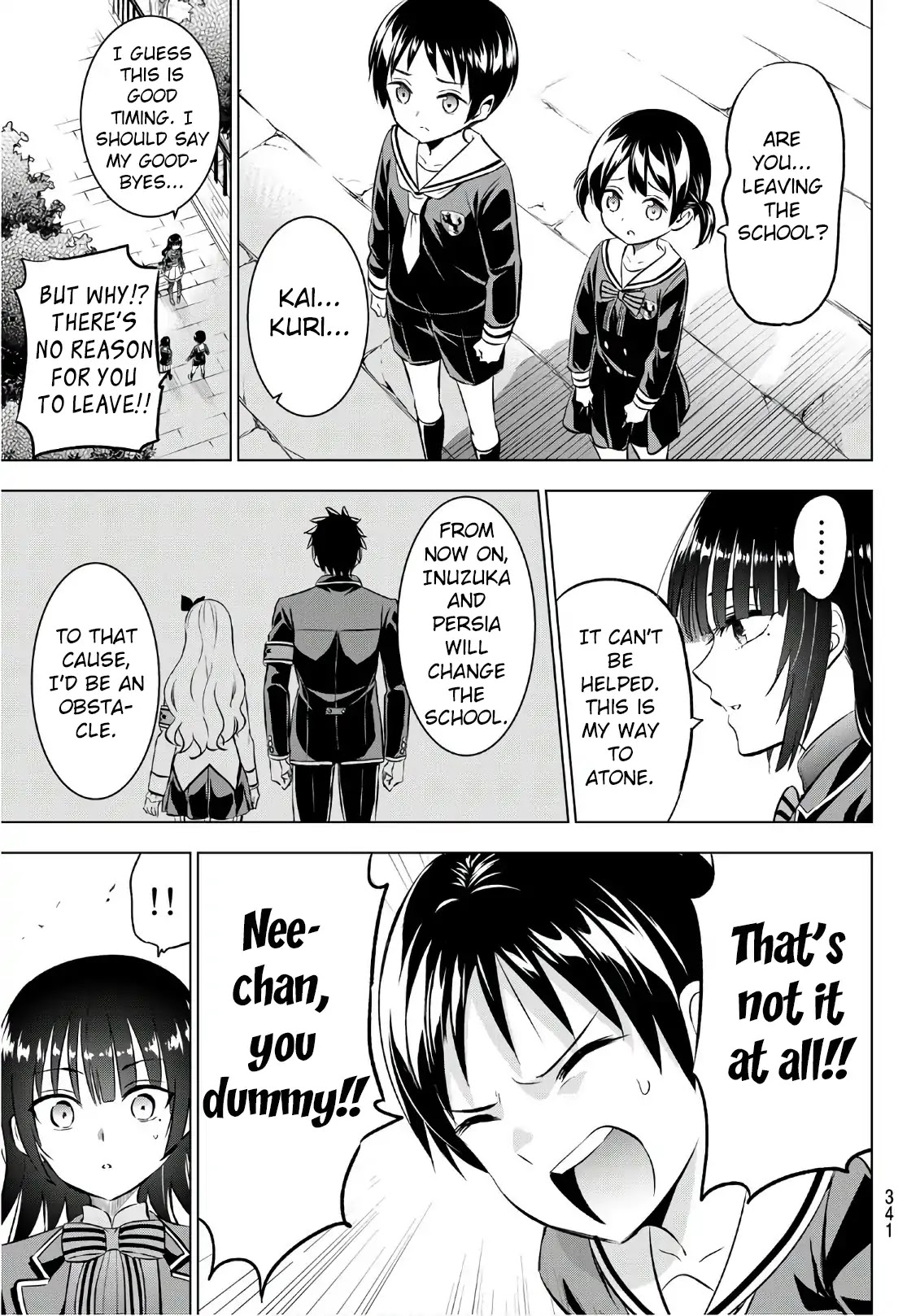 Kishuku Gakkou no Juliet Chapter 90 page 17 - Chapter 90: Romeo, Leon, and Prefects