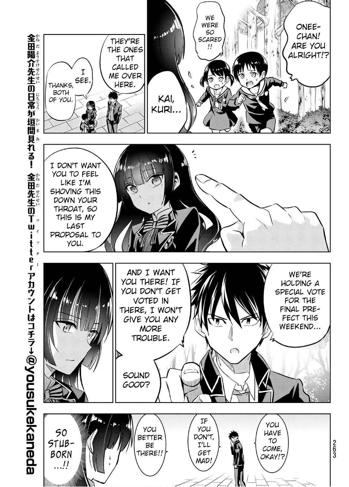 Kishuku Gakkou no Juliet Chapter 91 page 10 - Chapter 91: Romeo, Leon, and Prefects II