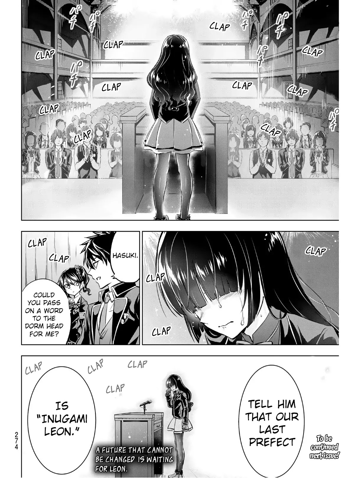 Kishuku Gakkou no Juliet Chapter 91 page 21 - Chapter 91: Romeo, Leon, and Prefects II