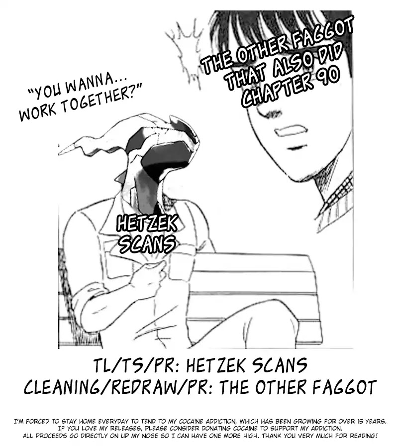 Kishuku Gakkou no Juliet Chapter 91 page 22 - Chapter 91: Romeo, Leon, and Prefects II