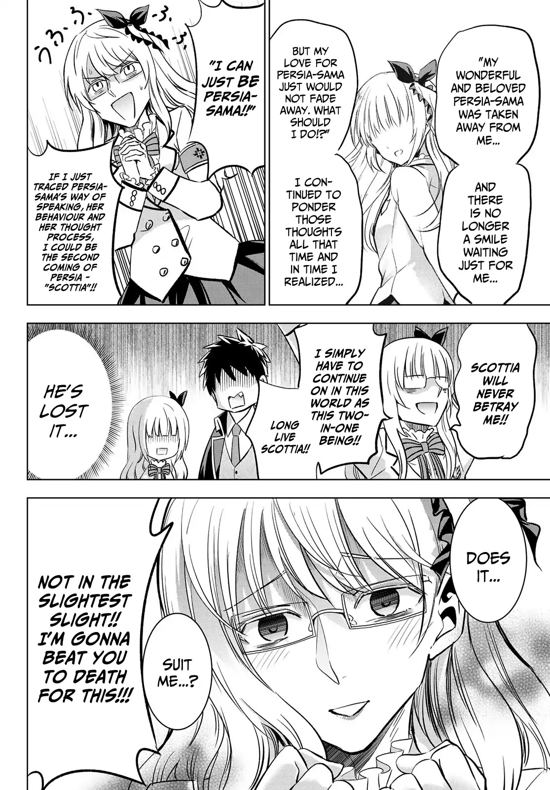 Kishuku Gakkou no Juliet Chapter 92 page 12 - Chapter 92: Romio, Juliet and the Lunch Date