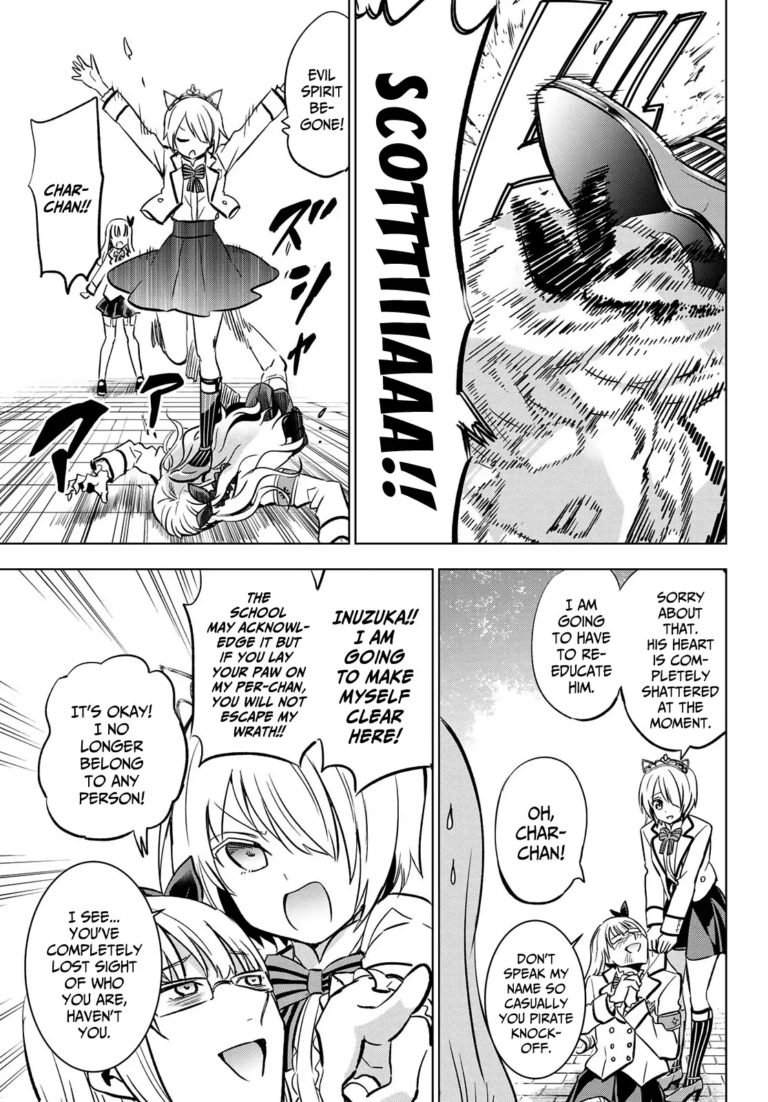 Kishuku Gakkou no Juliet Chapter 92 page 13 - Chapter 92: Romio, Juliet and the Lunch Date