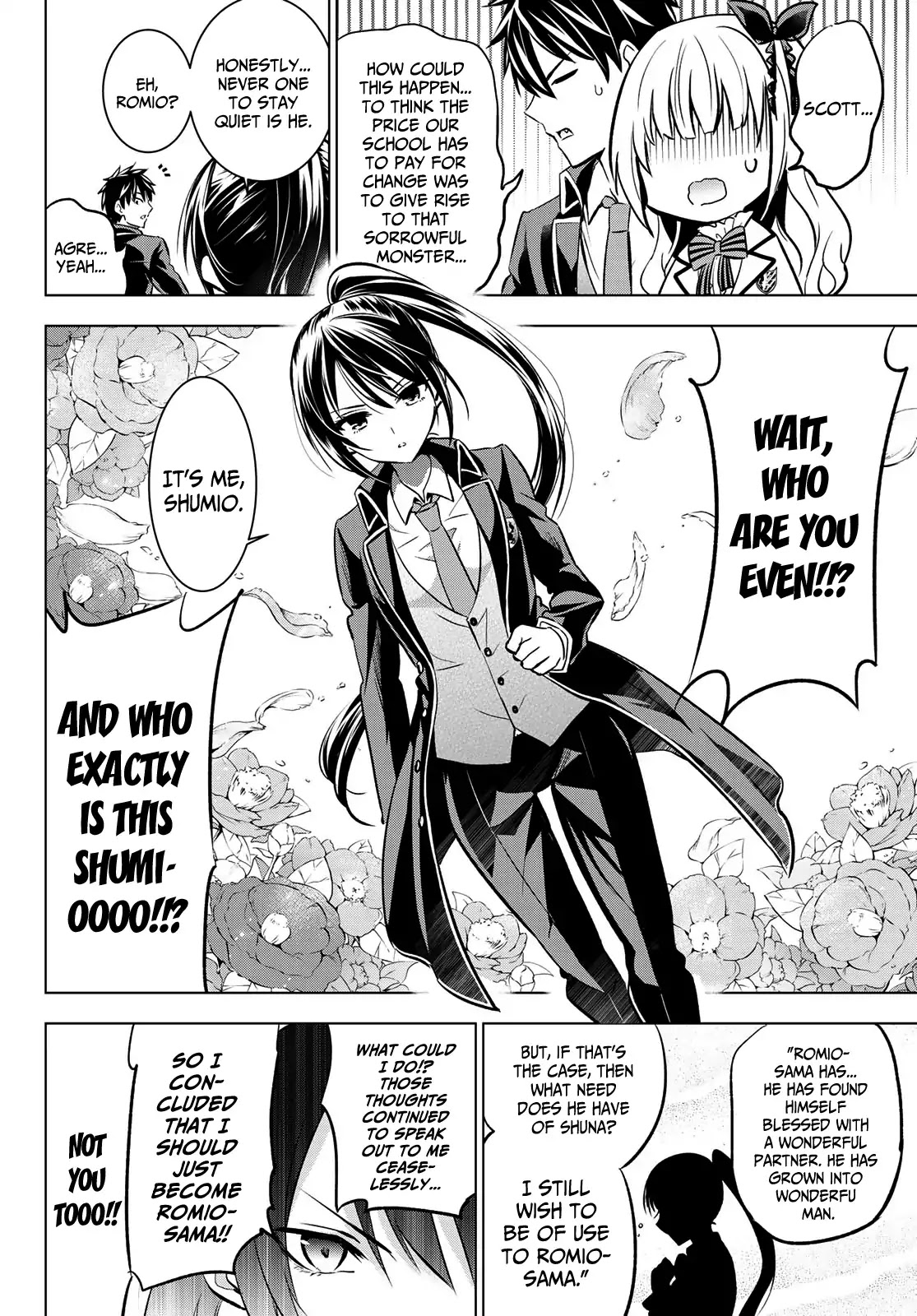 Kishuku Gakkou no Juliet Chapter 92 page 14 - Chapter 92: Romio, Juliet and the Lunch Date