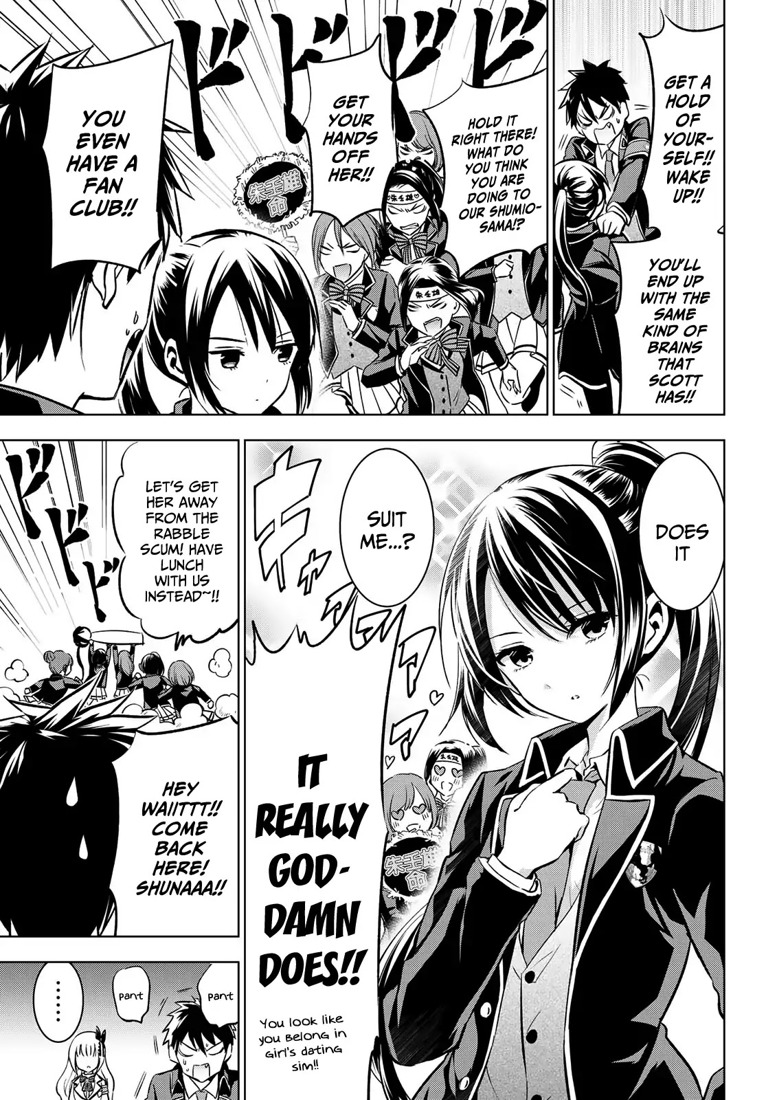 Kishuku Gakkou no Juliet Chapter 92 page 15 - Chapter 92: Romio, Juliet and the Lunch Date