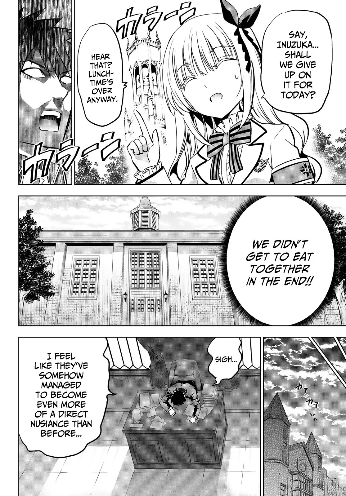Kishuku Gakkou no Juliet Chapter 92 page 16 - Chapter 92: Romio, Juliet and the Lunch Date