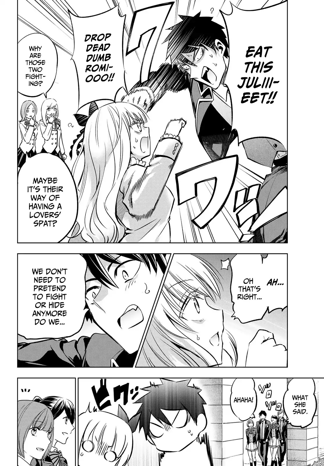 Kishuku Gakkou no Juliet Chapter 92 page 2 - Chapter 92: Romio, Juliet and the Lunch Date
