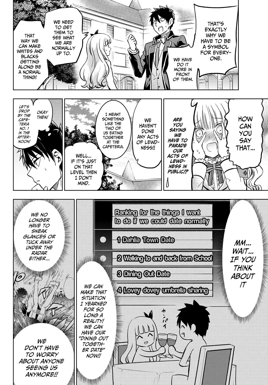 Kishuku Gakkou no Juliet Chapter 92 page 4 - Chapter 92: Romio, Juliet and the Lunch Date