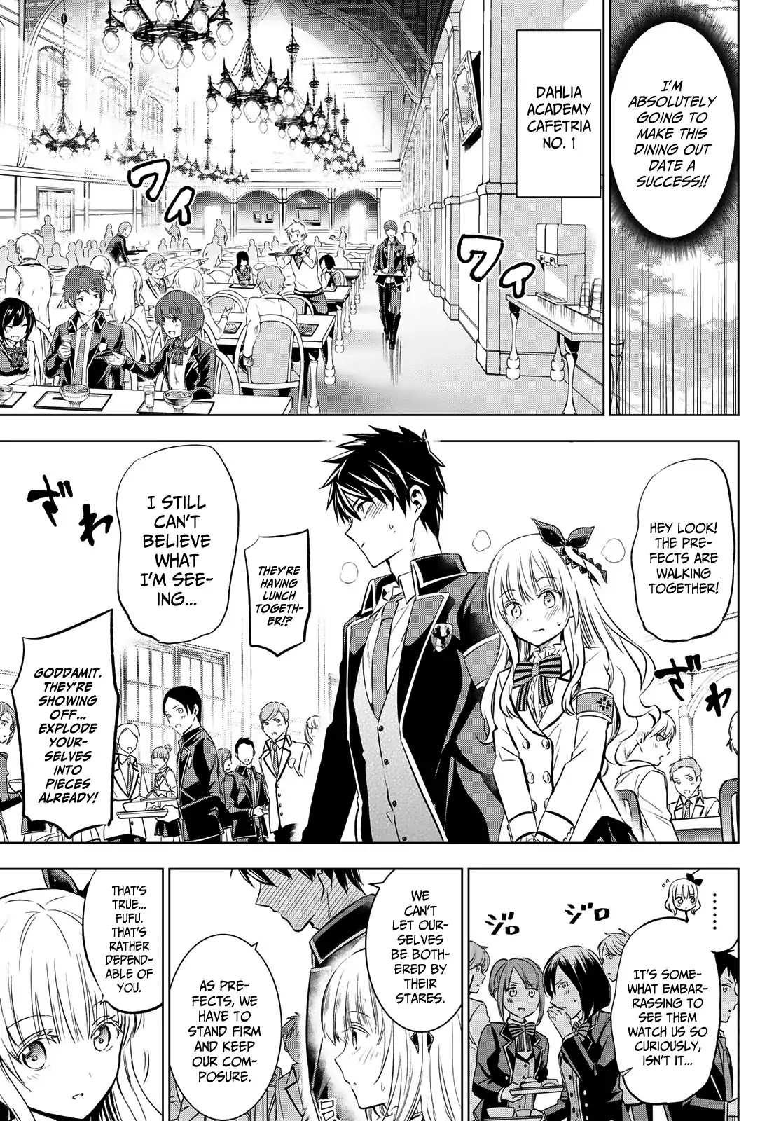 Kishuku Gakkou no Juliet Chapter 92 page 5 - Chapter 92: Romio, Juliet and the Lunch Date
