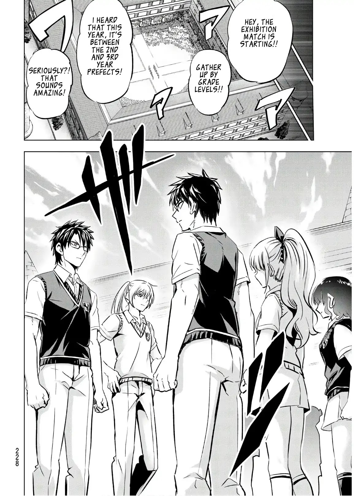 Kishuku Gakkou no Juliet Chapter 93 page 15 - Chapter 93: Romeo and the Exhibition Match