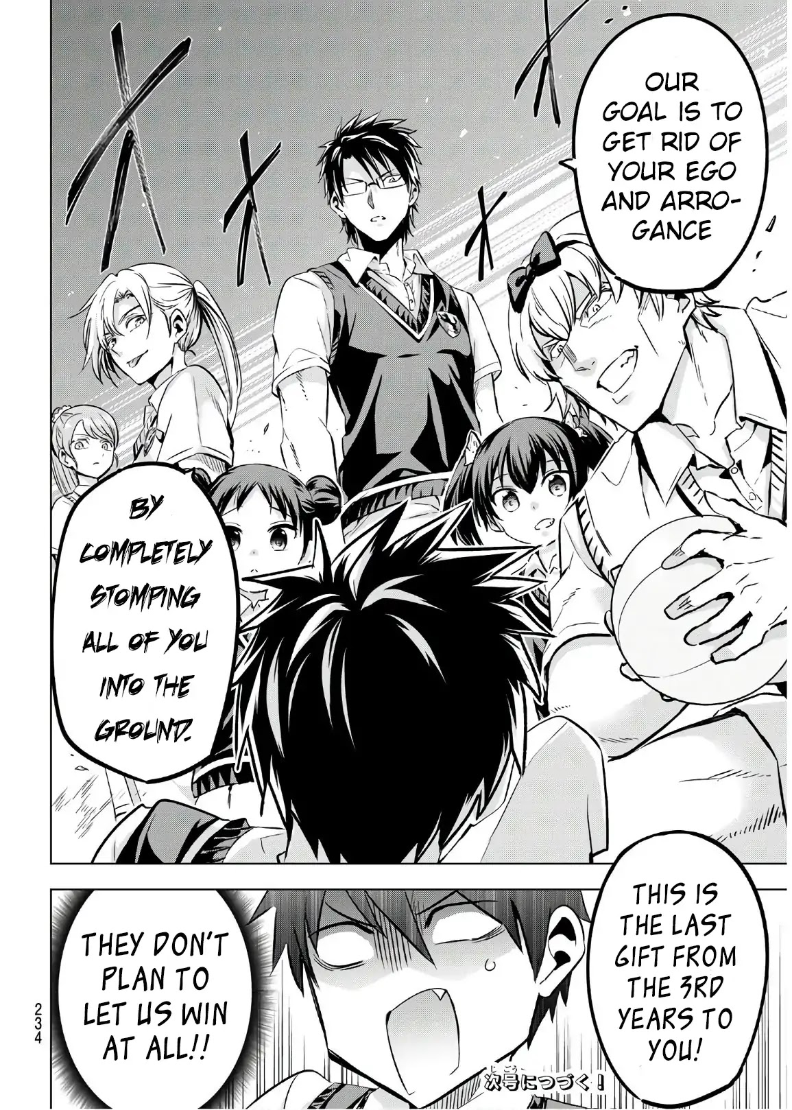 Kishuku Gakkou no Juliet Chapter 93 page 21 - Chapter 93: Romeo and the Exhibition Match