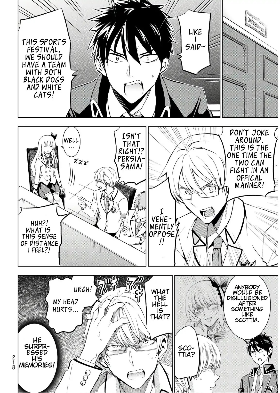 Kishuku Gakkou no Juliet Chapter 93 page 5 - Chapter 93: Romeo and the Exhibition Match