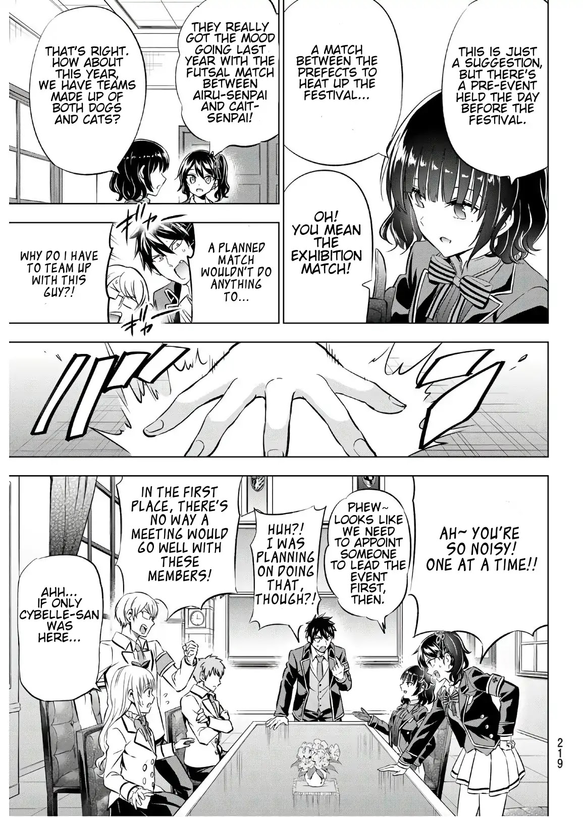 Kishuku Gakkou no Juliet Chapter 93 page 6 - Chapter 93: Romeo and the Exhibition Match