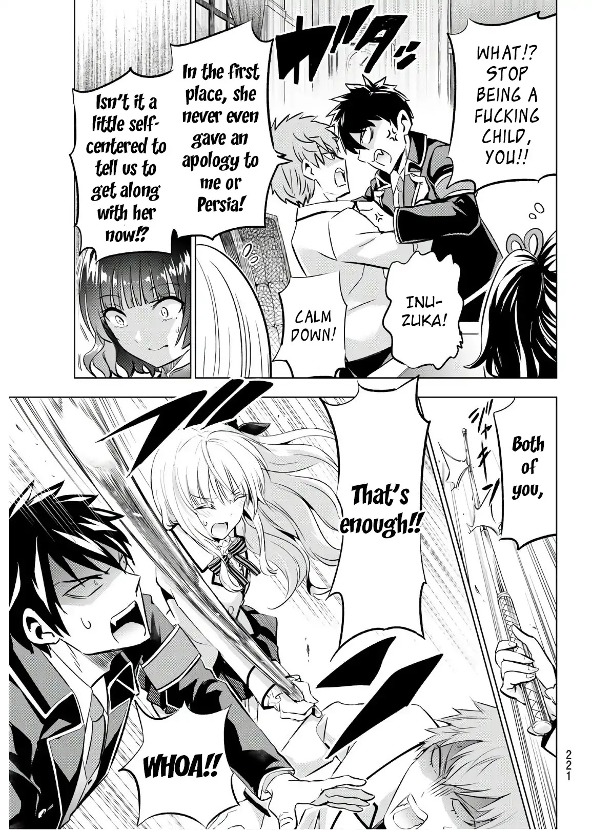 Kishuku Gakkou no Juliet Chapter 93 page 8 - Chapter 93: Romeo and the Exhibition Match
