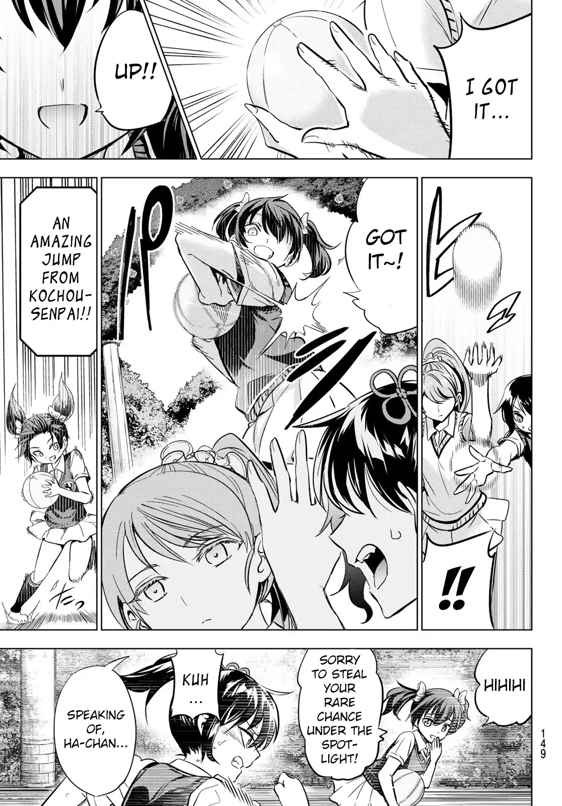 Kishuku Gakkou no Juliet Chapter 94 page 16 - Chapter 94: Romeo and the Exhibition Match II