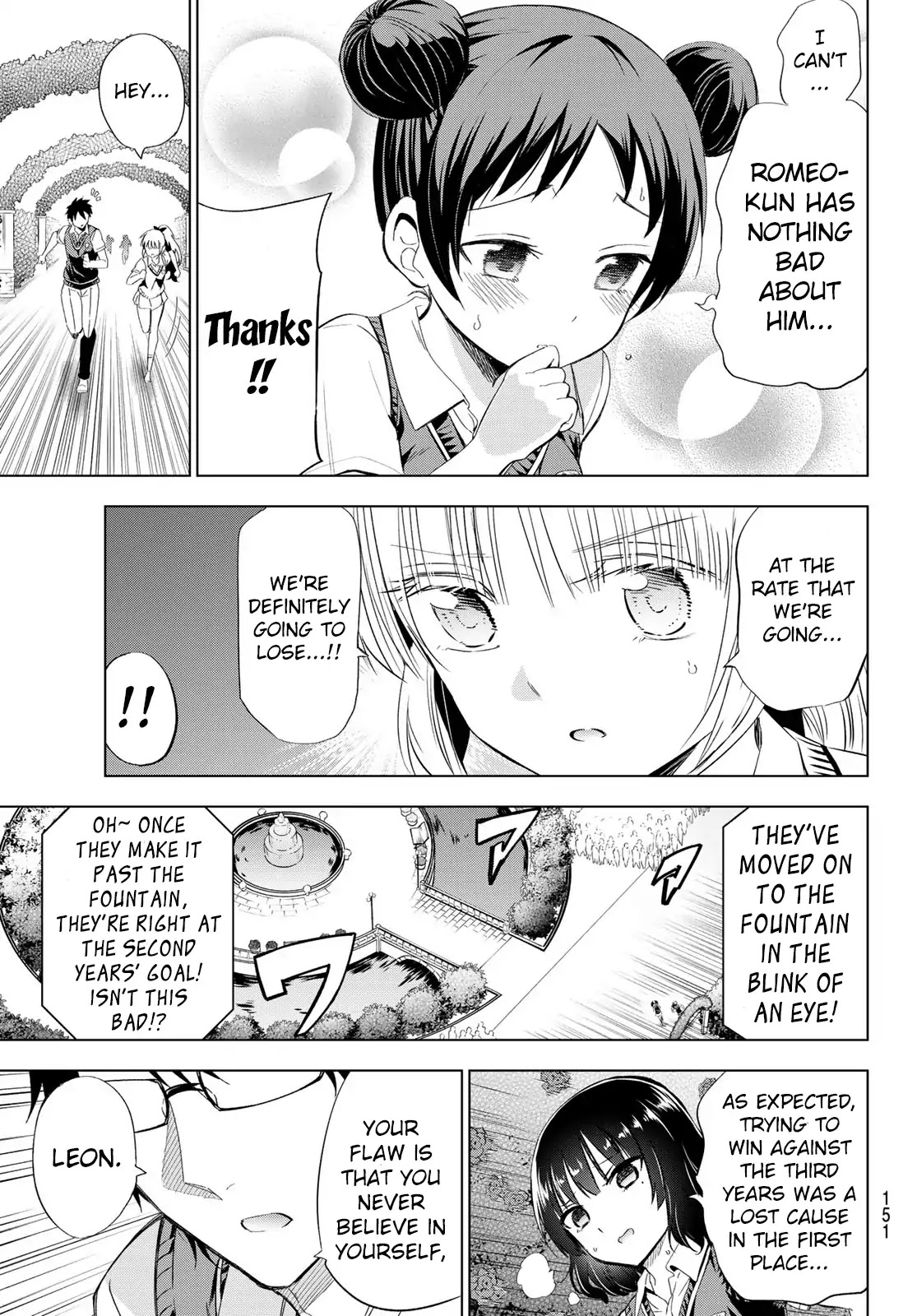 Kishuku Gakkou no Juliet Chapter 94 page 18 - Chapter 94: Romeo and the Exhibition Match II