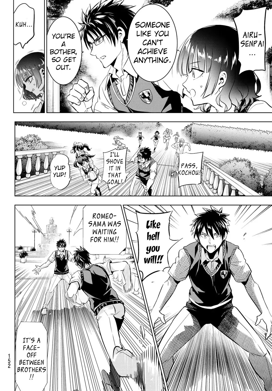 Kishuku Gakkou no Juliet Chapter 94 page 19 - Chapter 94: Romeo and the Exhibition Match II