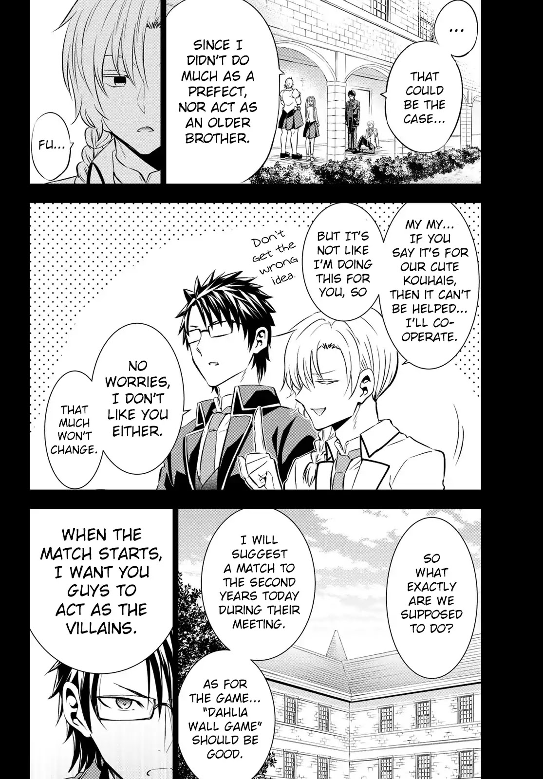 Kishuku Gakkou no Juliet Chapter 94 page 5 - Chapter 94: Romeo and the Exhibition Match II