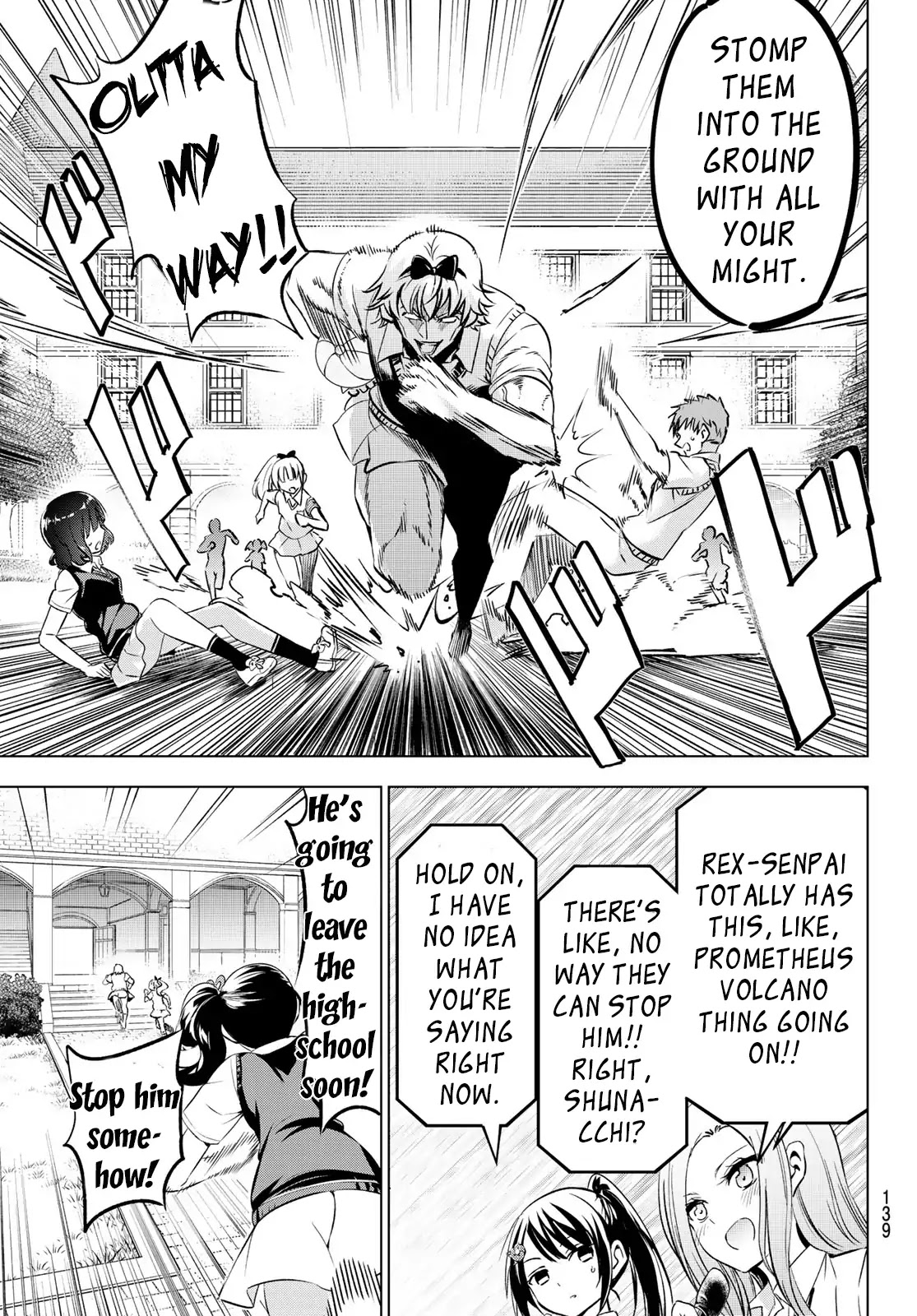 Kishuku Gakkou no Juliet Chapter 94 page 6 - Chapter 94: Romeo and the Exhibition Match II