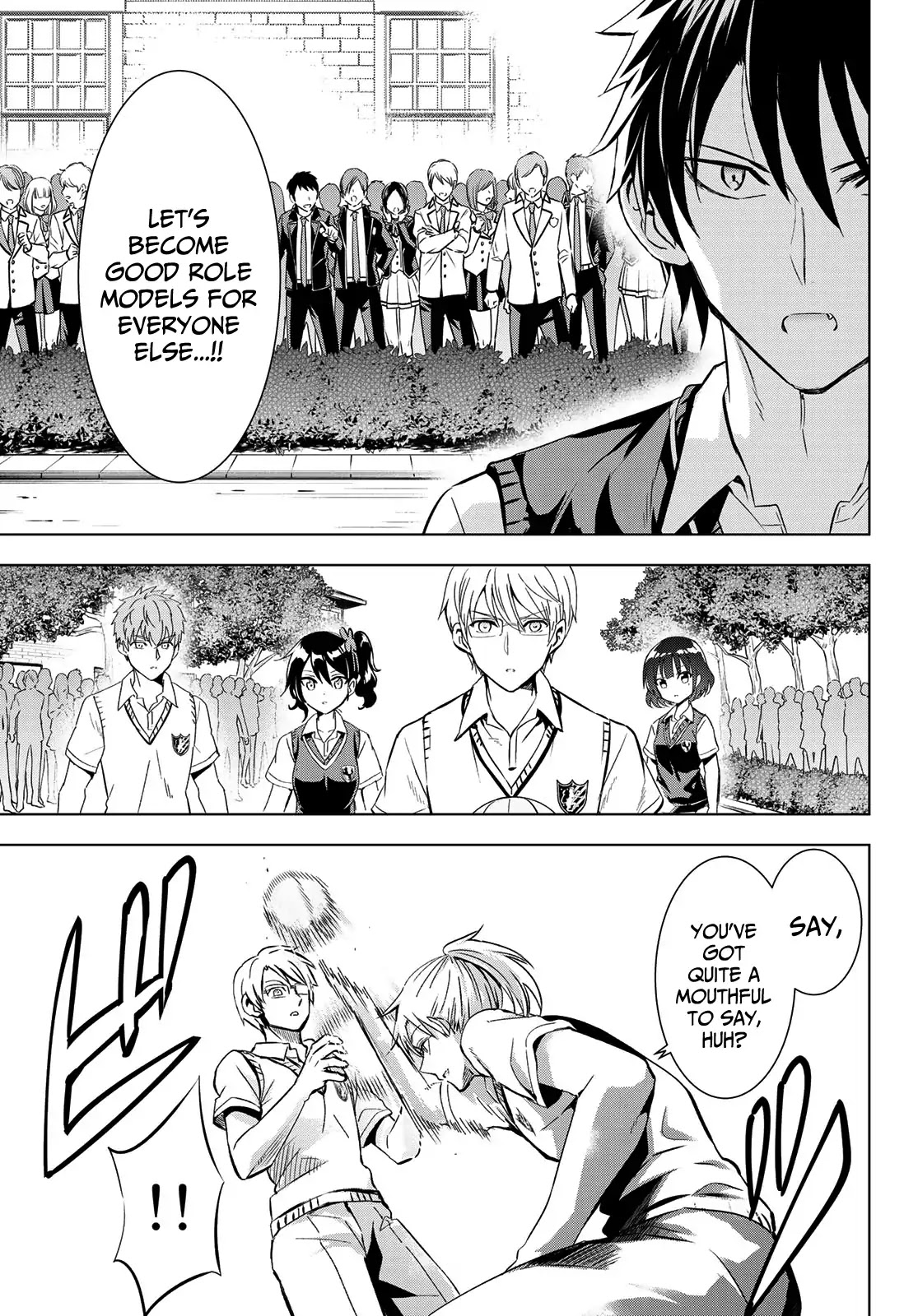 Kishuku Gakkou no Juliet Chapter 95 page 17 - Chapter 95: Romeo and the Exhibition Match III