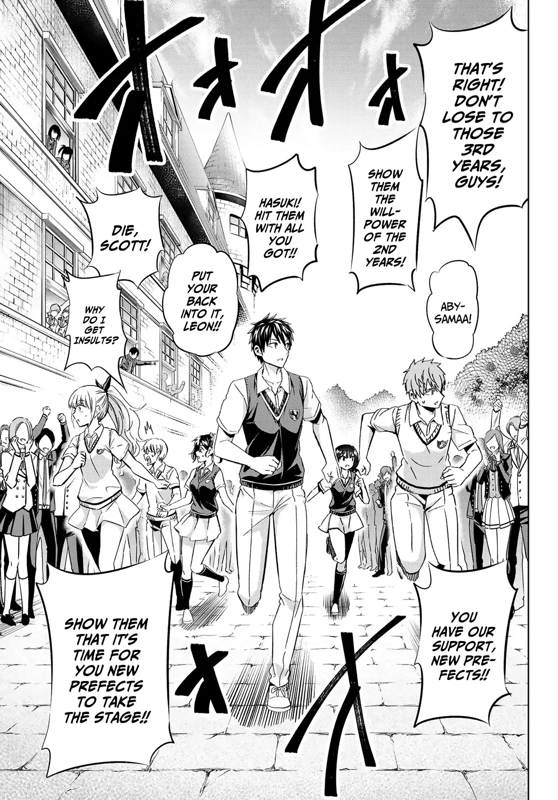 Kishuku Gakkou no Juliet Chapter 95 page 19 - Chapter 95: Romeo and the Exhibition Match III