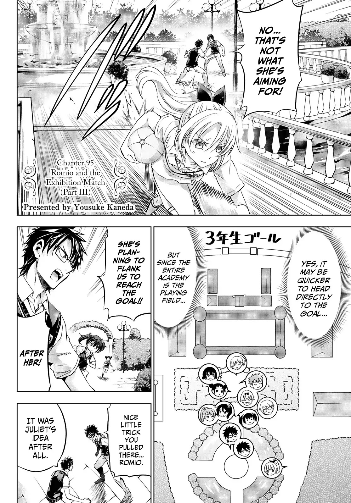 Kishuku Gakkou no Juliet Chapter 95 page 2 - Chapter 95: Romeo and the Exhibition Match III