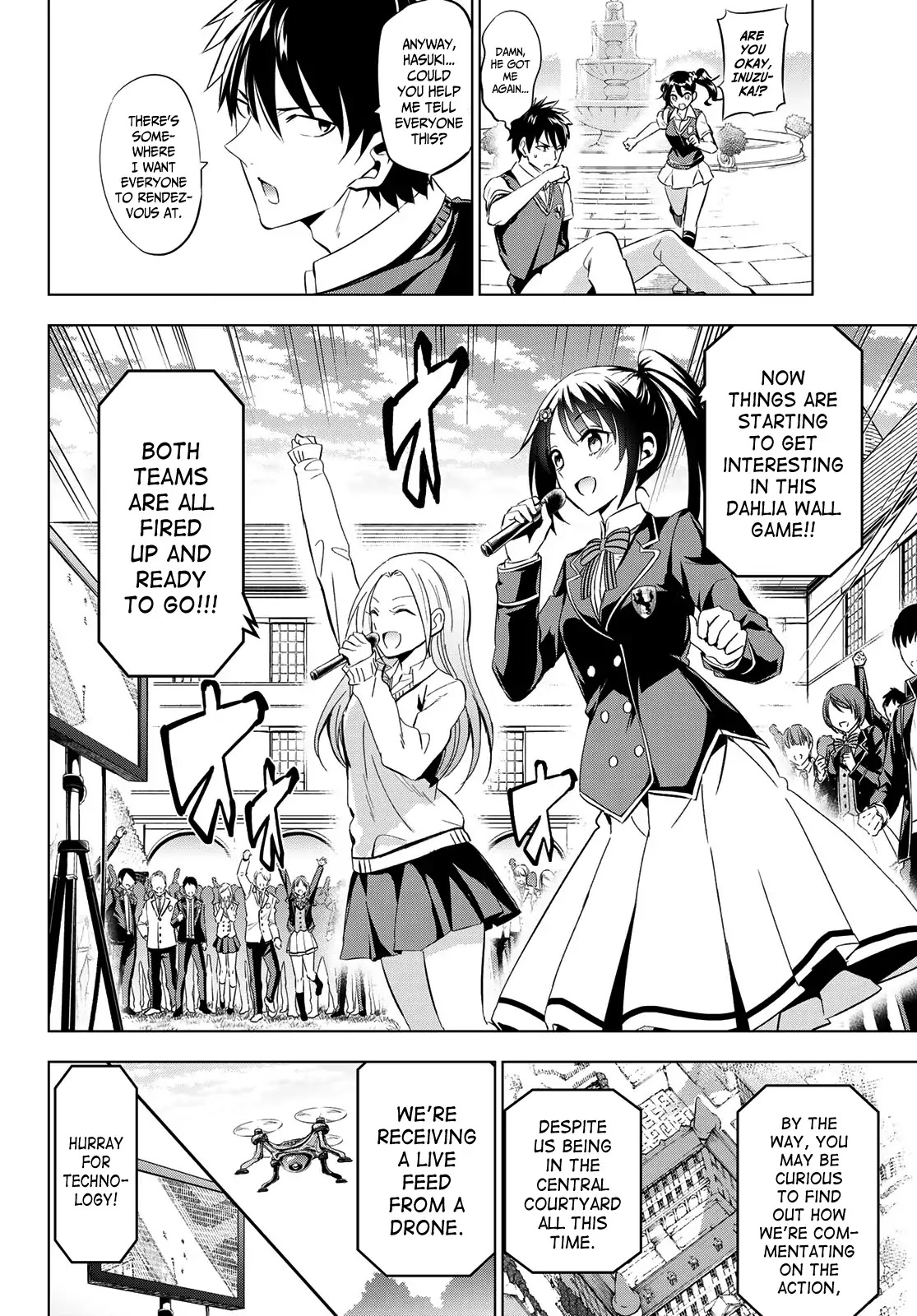 Kishuku Gakkou no Juliet Chapter 95 page 4 - Chapter 95: Romeo and the Exhibition Match III