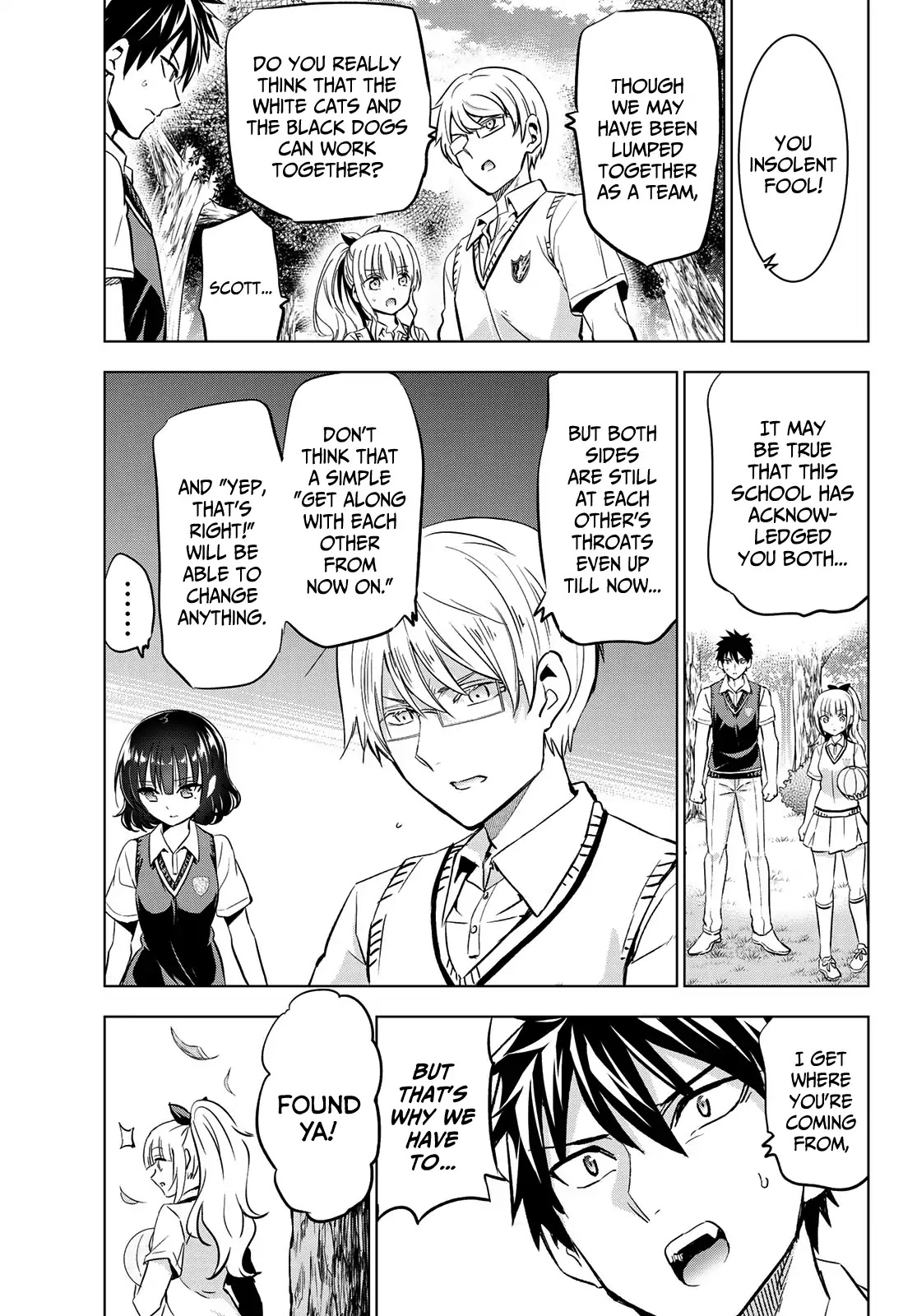 Kishuku Gakkou no Juliet Chapter 95 page 7 - Chapter 95: Romeo and the Exhibition Match III