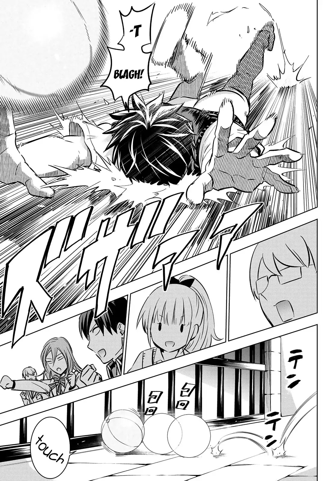 Kishuku Gakkou no Juliet Chapter 96 page 15 - Chapter 96: Romio and the Exhibition Match (Part IV)