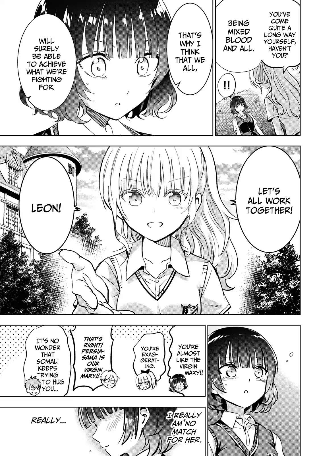Kishuku Gakkou no Juliet Chapter 96 page 5 - Chapter 96: Romio and the Exhibition Match (Part IV)