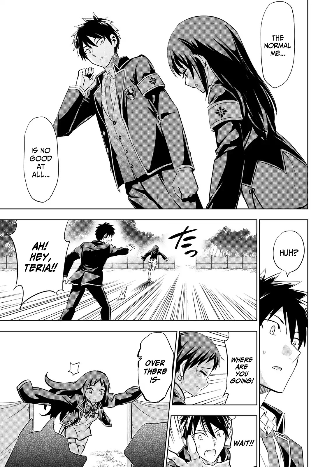Kishuku Gakkou no Juliet Chapter 97 page 11 - Chapter 97: Romio, Teria and a Certain Conclusion