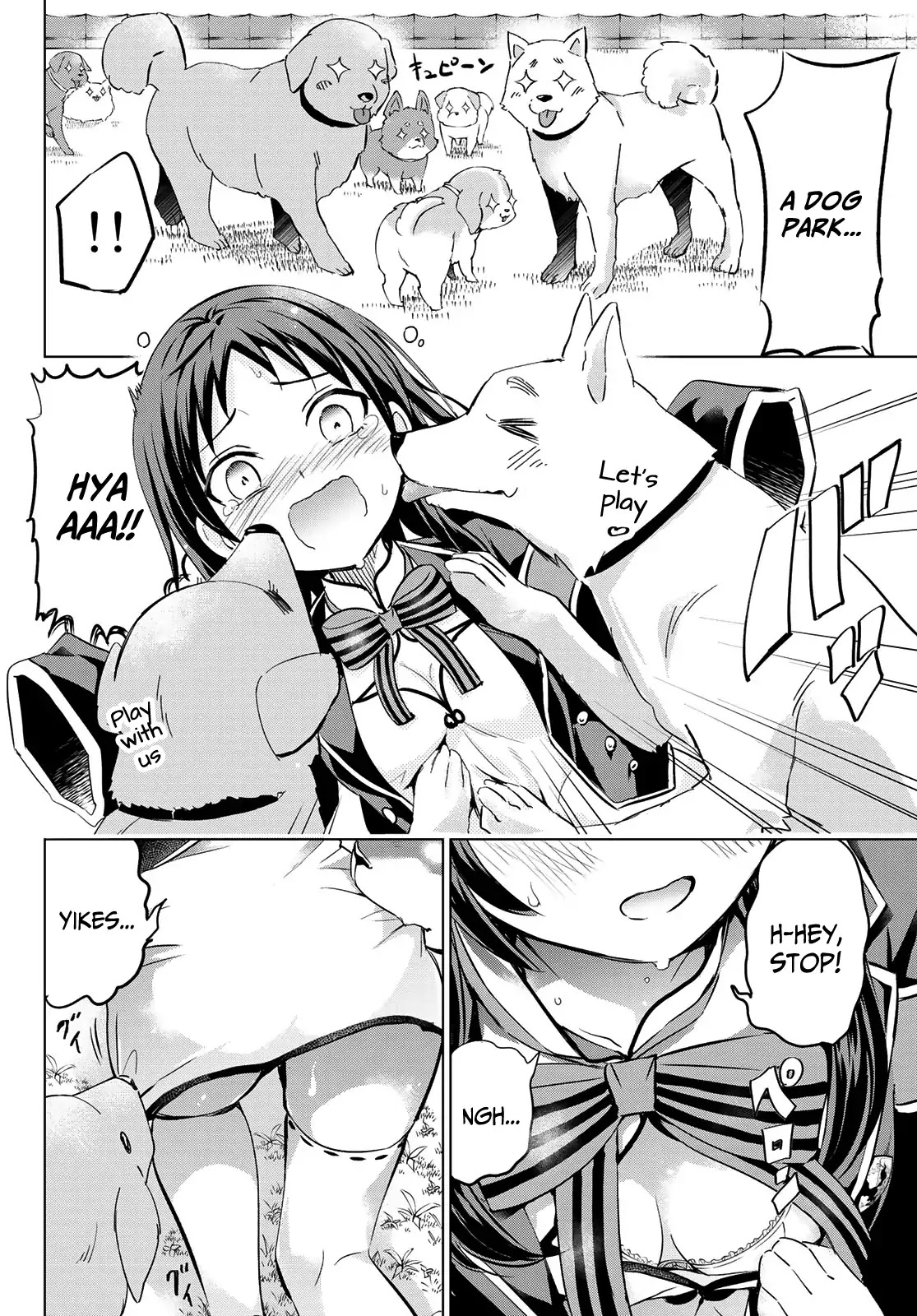 Kishuku Gakkou no Juliet Chapter 97 page 12 - Chapter 97: Romio, Teria and a Certain Conclusion