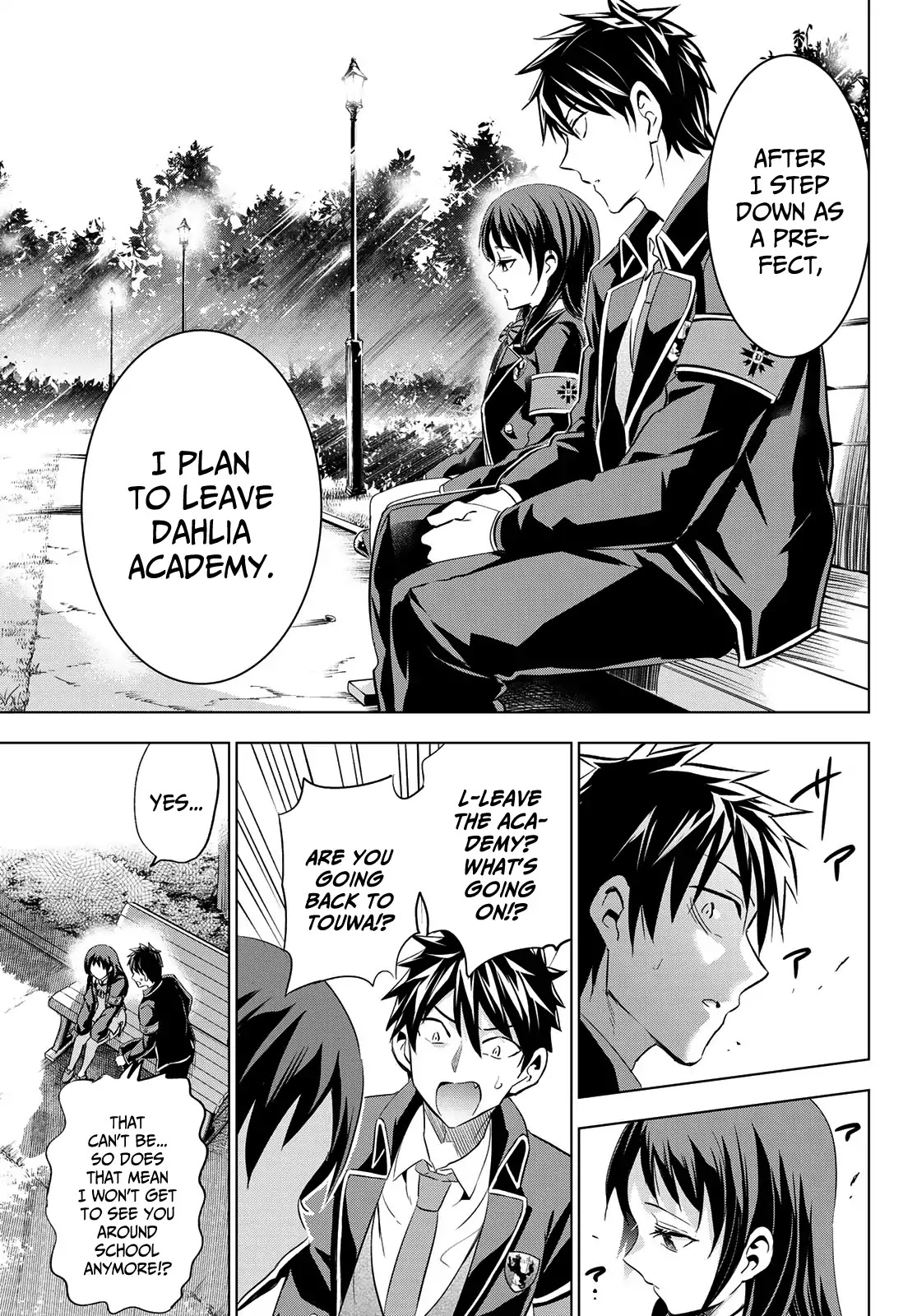 Kishuku Gakkou no Juliet Chapter 97 page 15 - Chapter 97: Romio, Teria and a Certain Conclusion