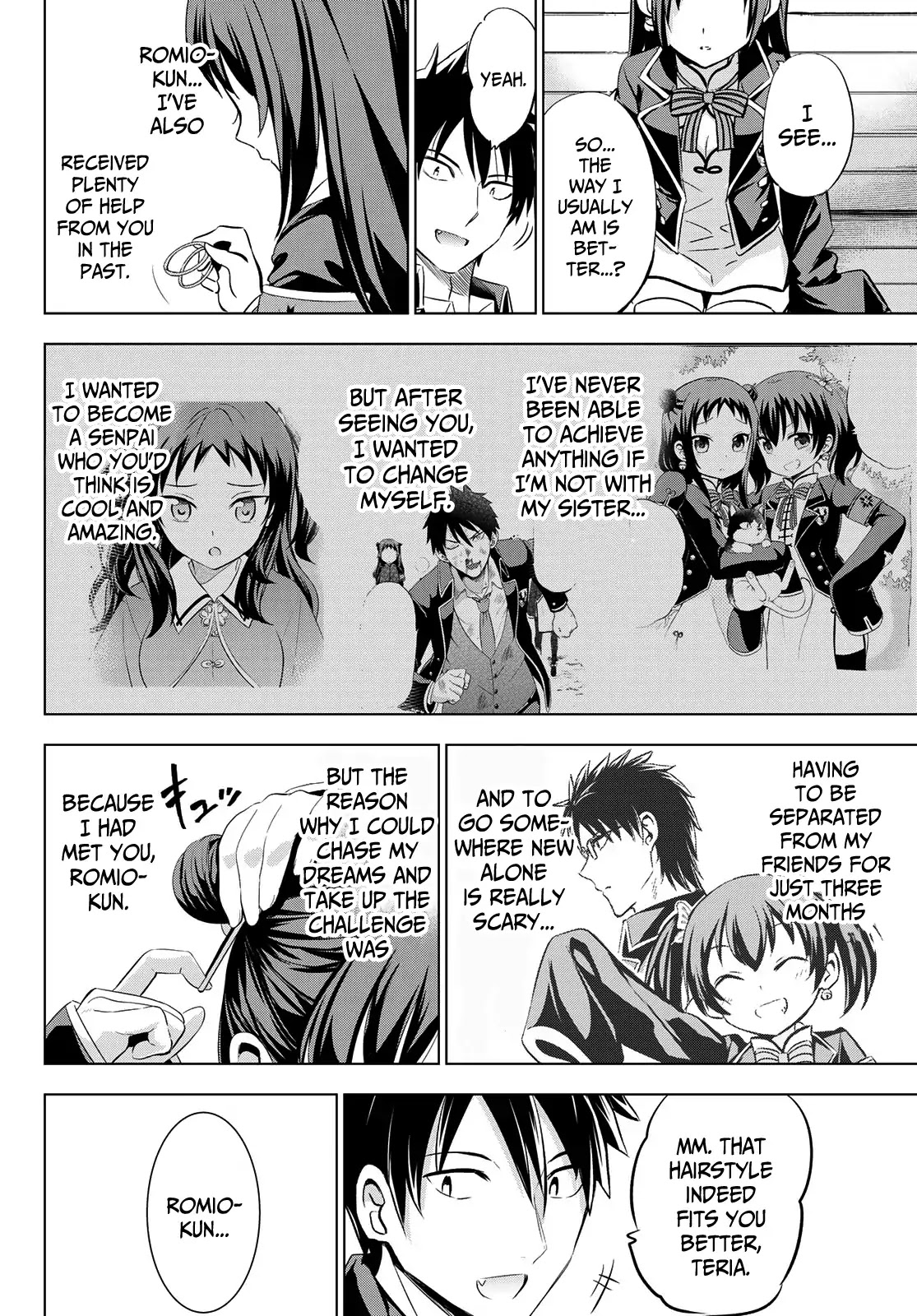 Kishuku Gakkou no Juliet Chapter 97 page 18 - Chapter 97: Romio, Teria and a Certain Conclusion