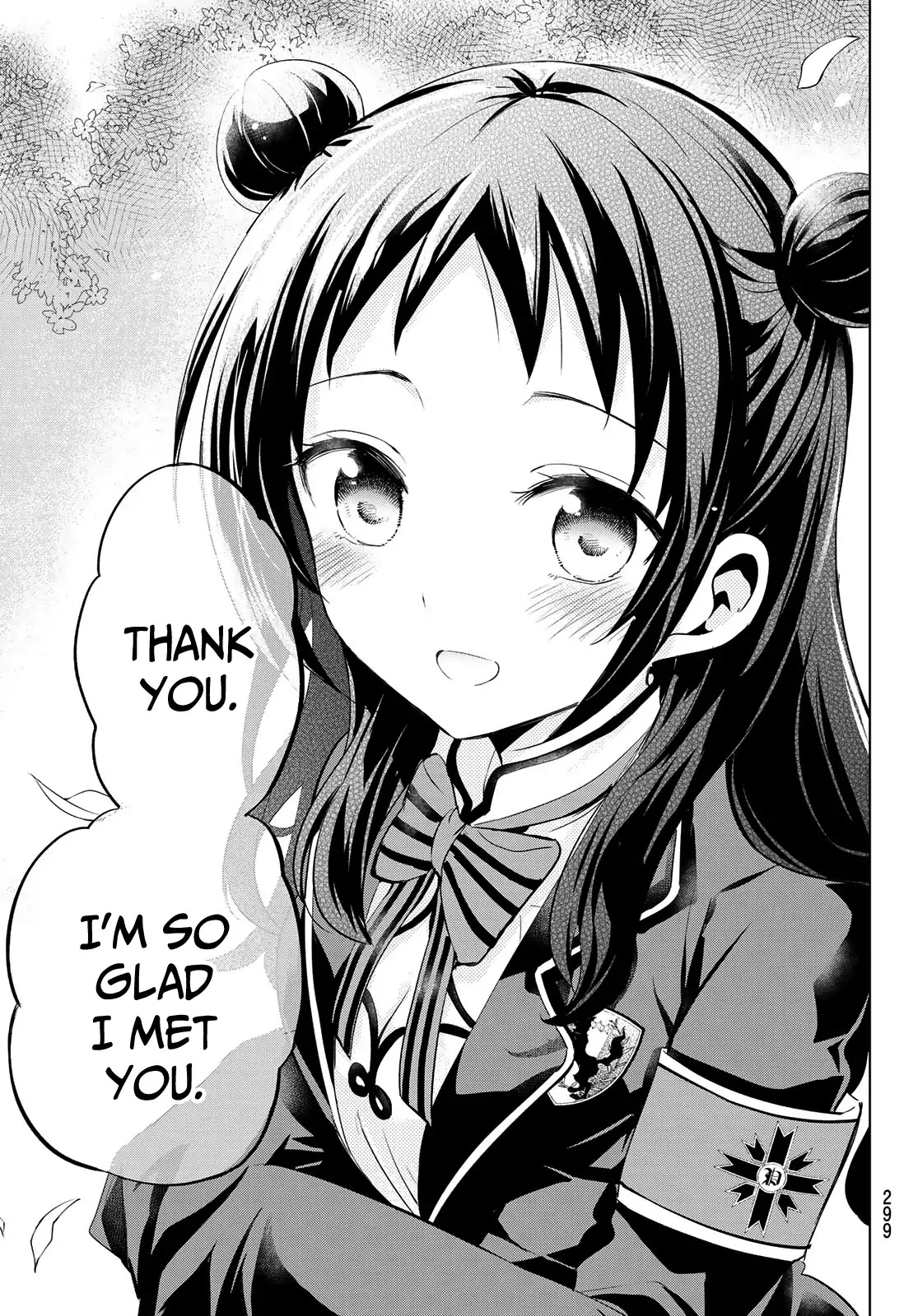 Kishuku Gakkou no Juliet Chapter 97 page 19 - Chapter 97: Romio, Teria and a Certain Conclusion