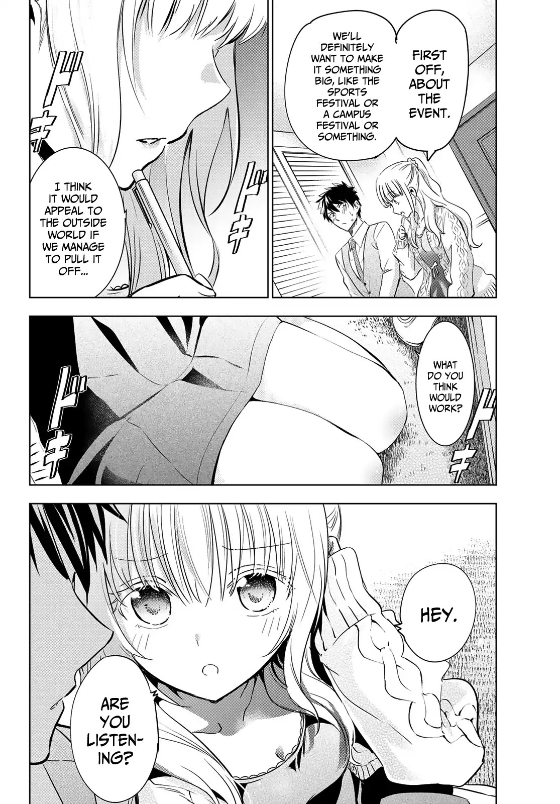 Kishuku Gakkou no Juliet Chapter 98 page 14 - Chapter 98: Romio and Juliet's Room