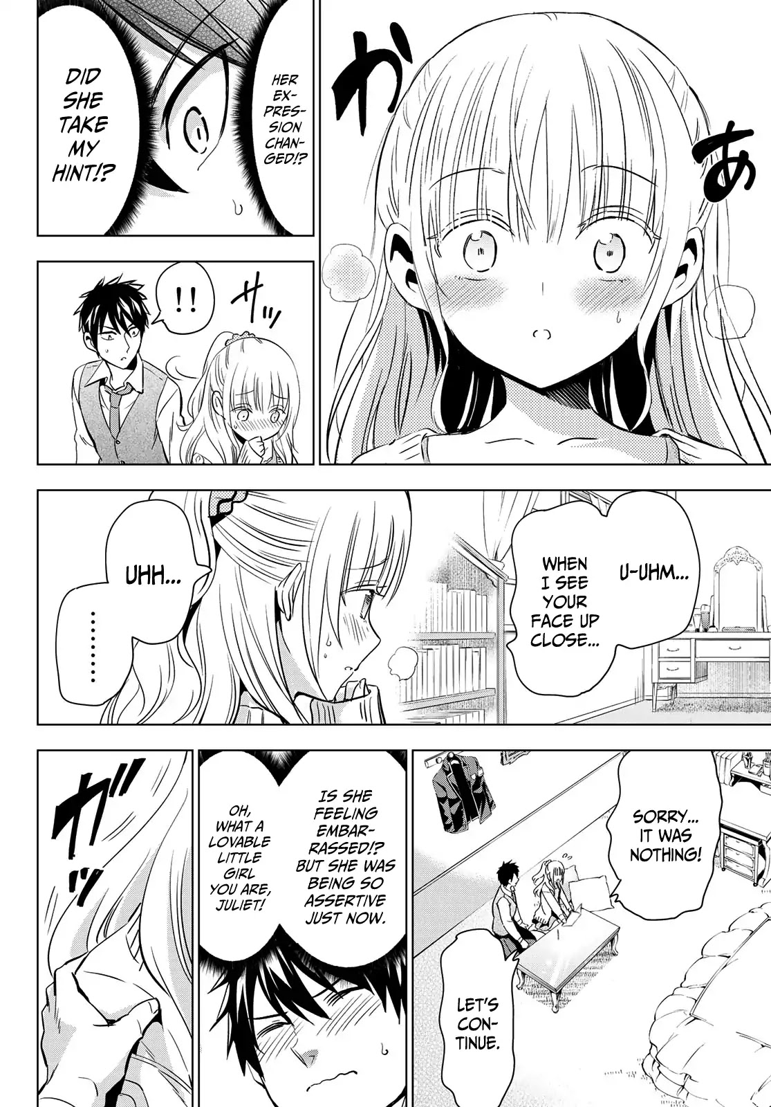 Kishuku Gakkou no Juliet Chapter 98 page 16 - Chapter 98: Romio and Juliet's Room