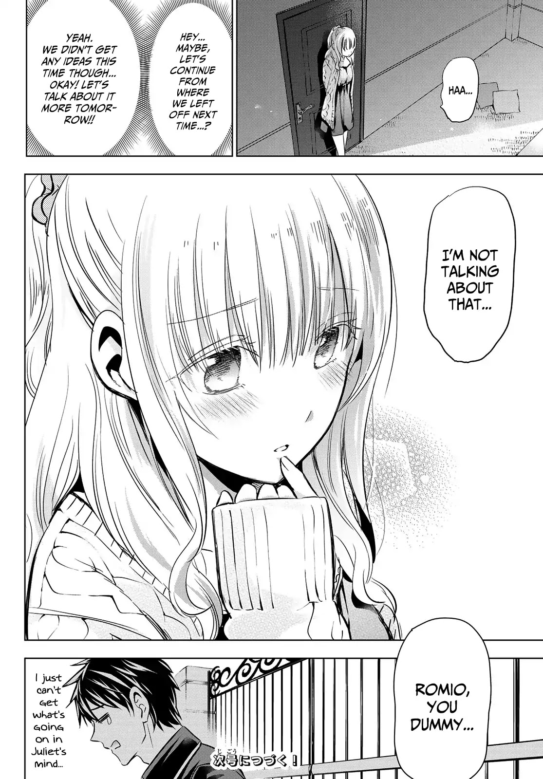 Kishuku Gakkou no Juliet Chapter 98 page 20 - Chapter 98: Romio and Juliet's Room