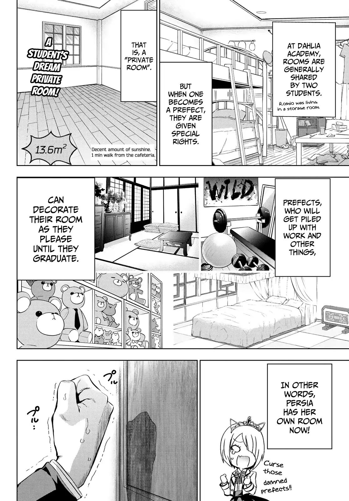 Kishuku Gakkou no Juliet Chapter 98 page 4 - Chapter 98: Romio and Juliet's Room