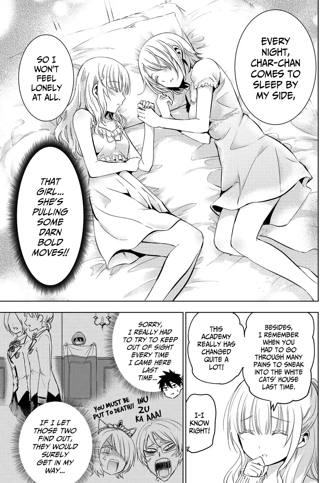 Kishuku Gakkou no Juliet Chapter 98 page 7 - Chapter 98: Romio and Juliet's Room