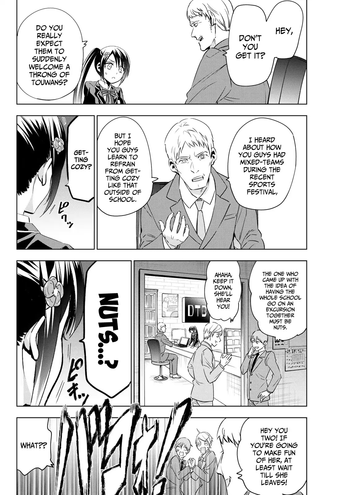 Kishuku Gakkou no Juliet Chapter 99 page 14 - Chapter 99: Romio and the Servant Wars