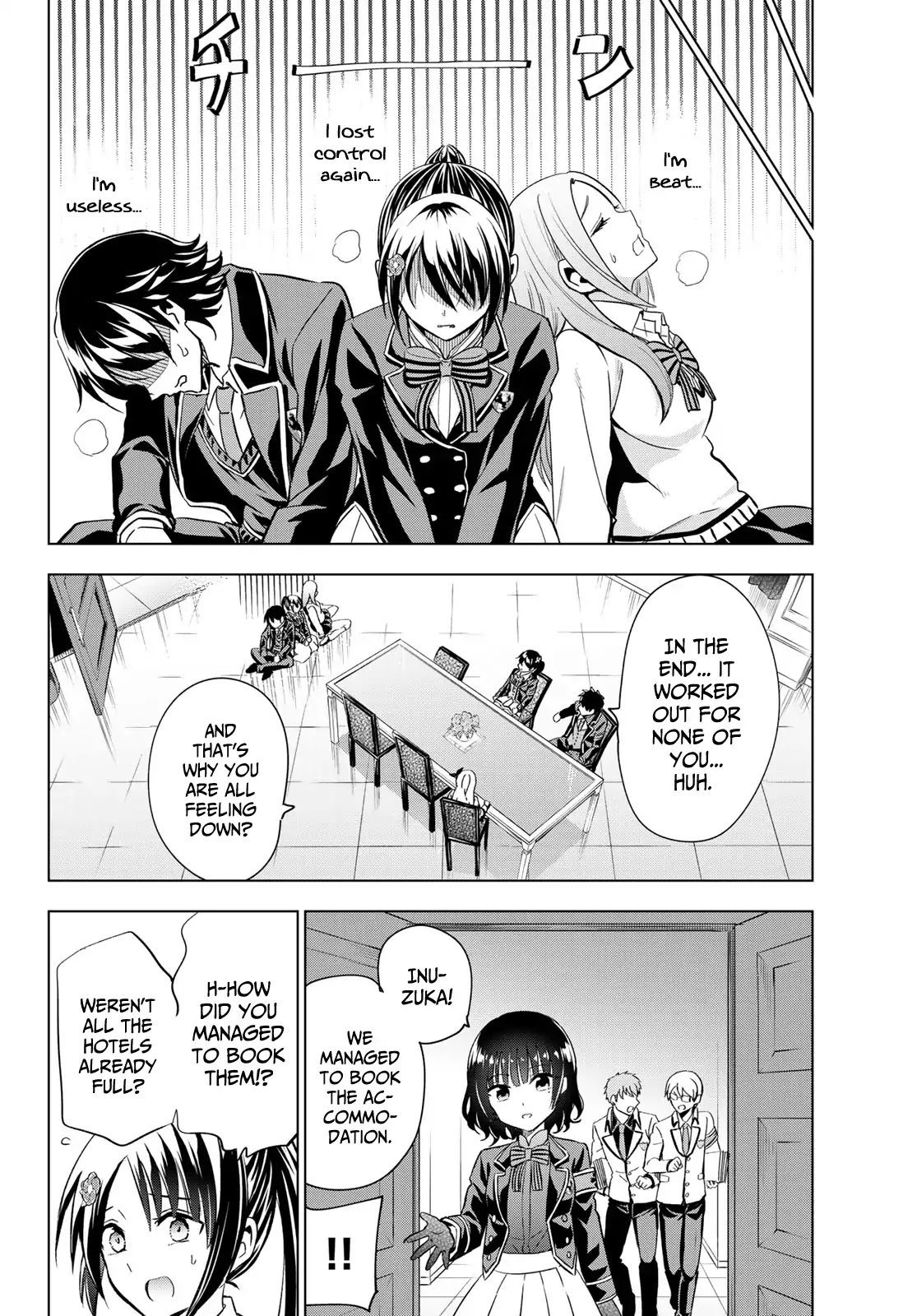 Kishuku Gakkou no Juliet Chapter 99 page 16 - Chapter 99: Romio and the Servant Wars