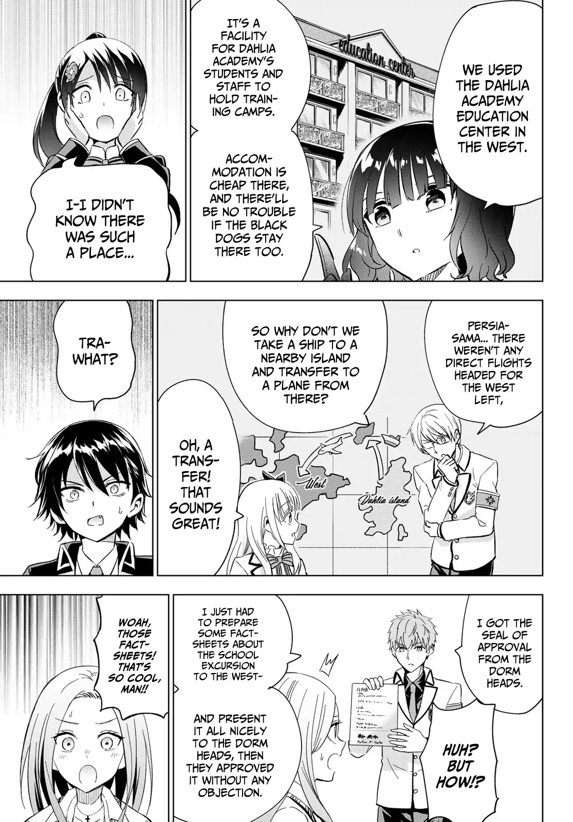 Kishuku Gakkou no Juliet Chapter 99 page 17 - Chapter 99: Romio and the Servant Wars