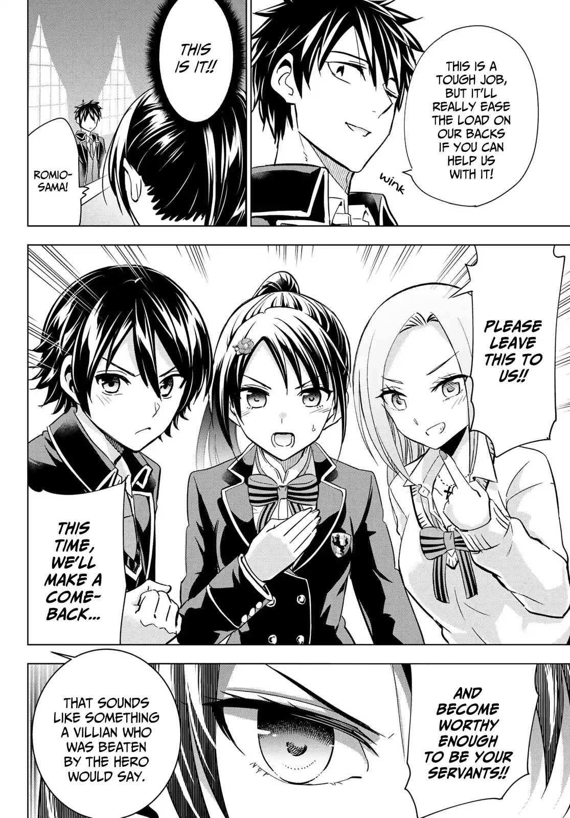 Kishuku Gakkou no Juliet Chapter 99 page 20 - Chapter 99: Romio and the Servant Wars