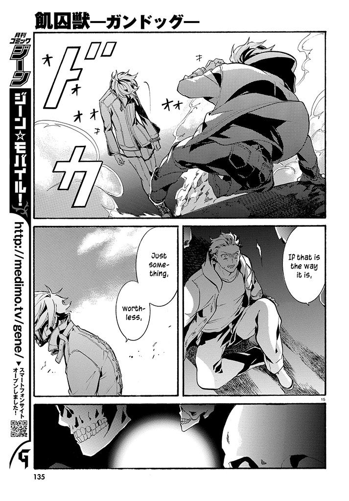 Kishuujuu Chapter 1 page 15 - Chapter 1 : The Dogs of Prison Island